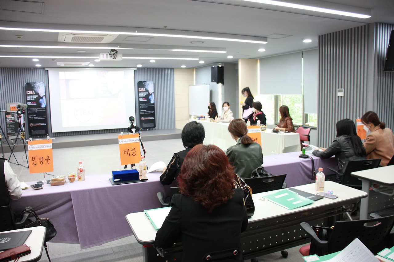 제1회 CIBA 크리에이티브 뷰티아트페어 개최 2