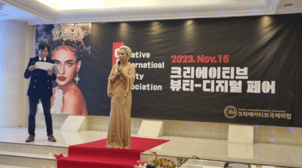 2023 크리에이티브 뷰티-디지털 페어 성료 4