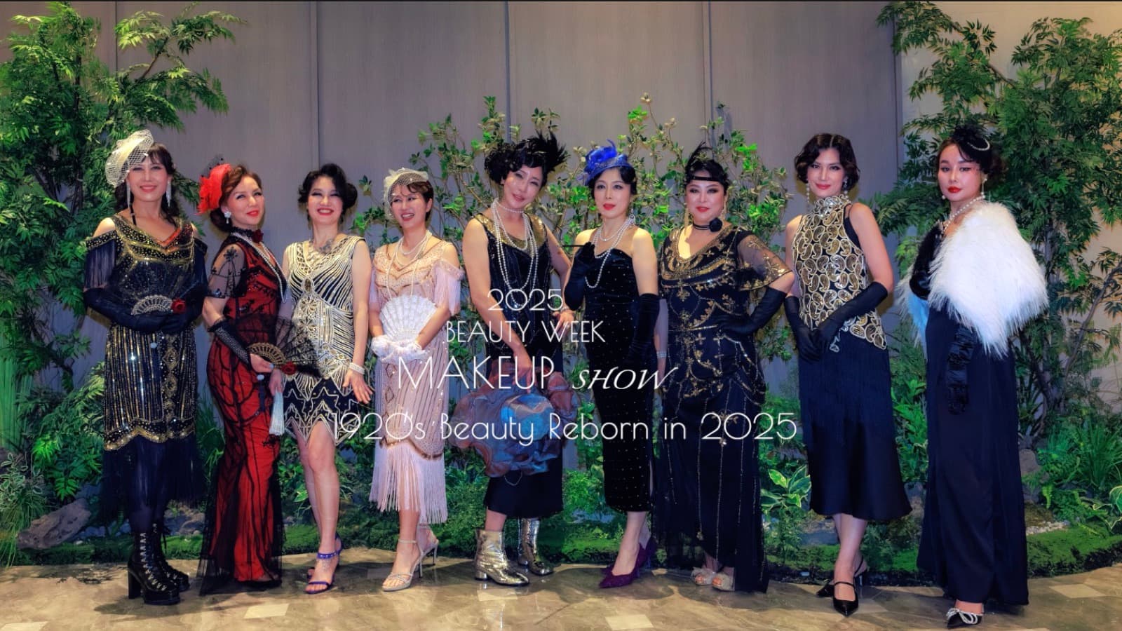 1920s Beauty concept group photo