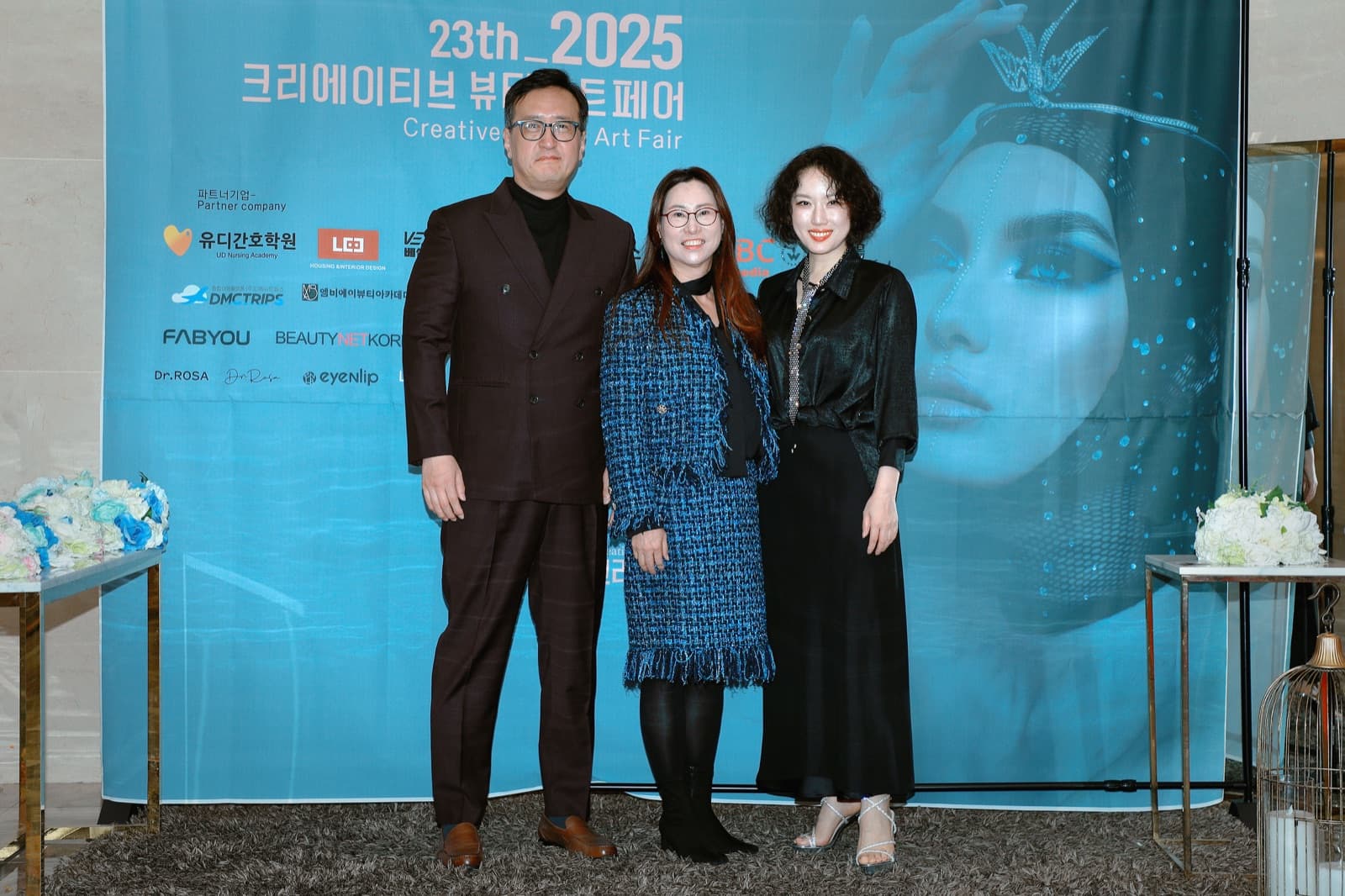 레드카펫 포토타임 6