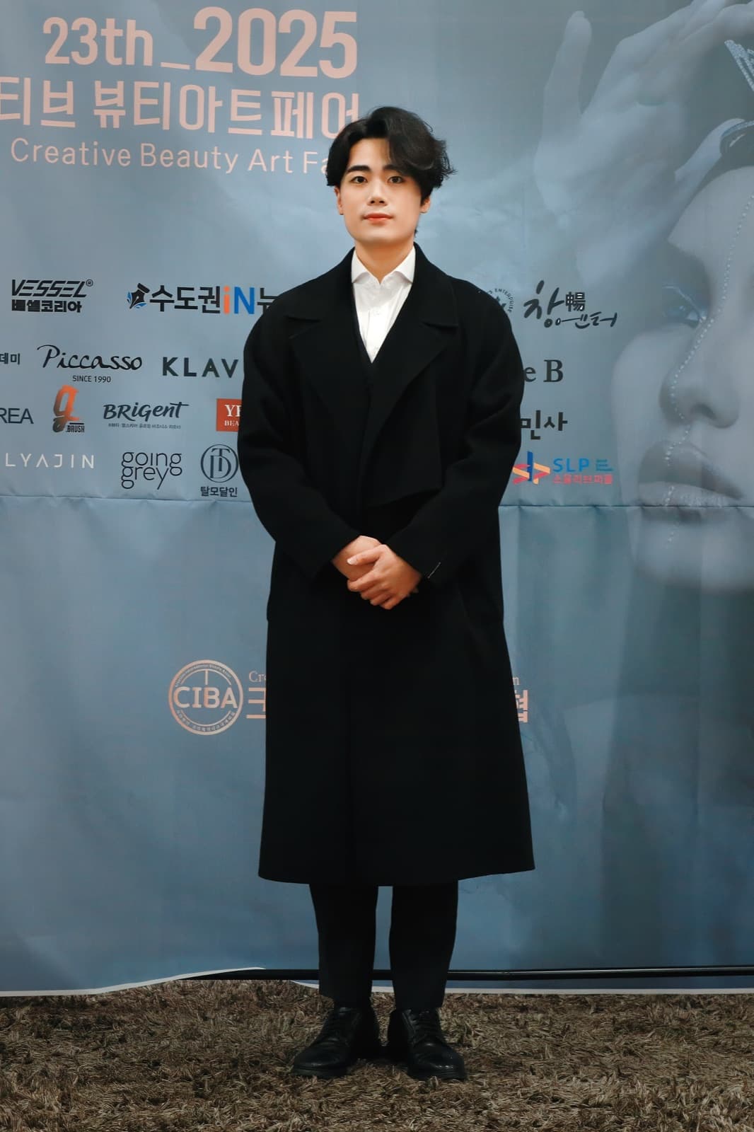 레드카펫 포토타임 7
