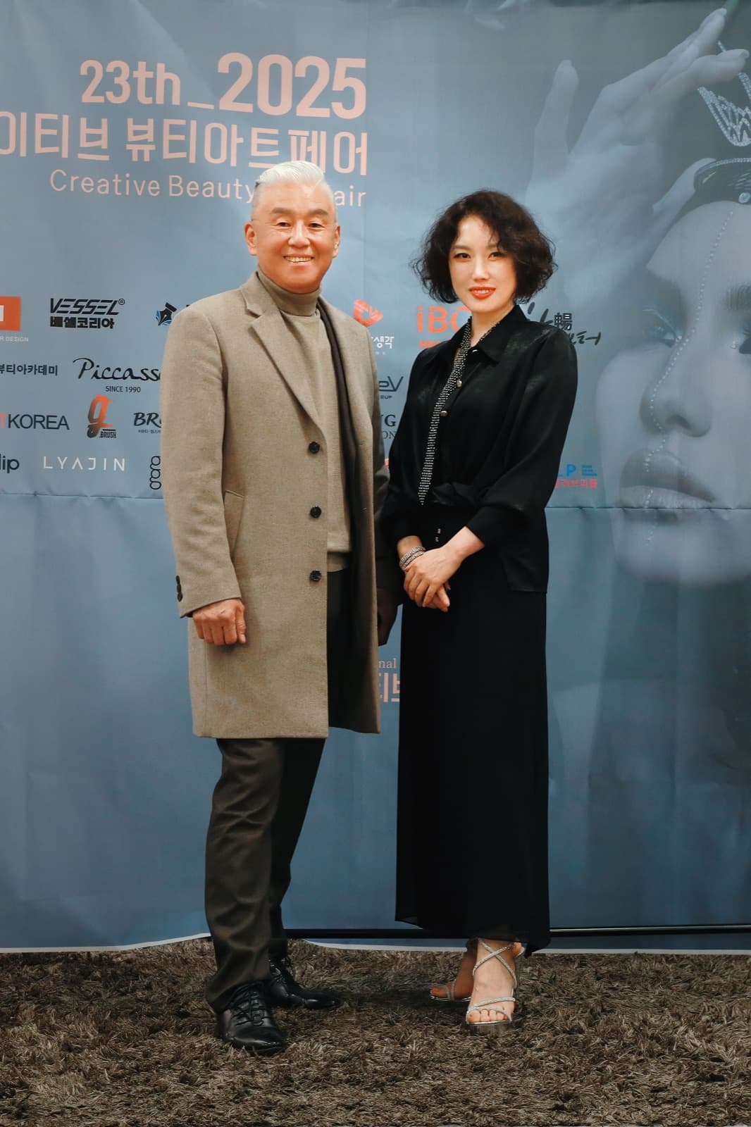 레드카펫 포토타임 9