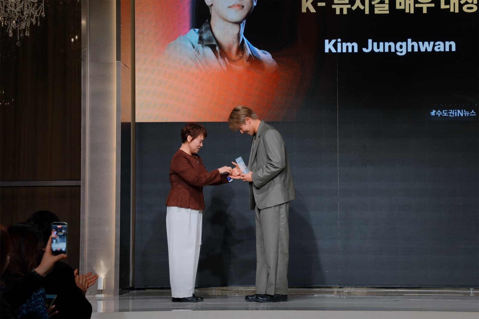 2025 Creative Brand Awards 시상 - Kim Junghwan