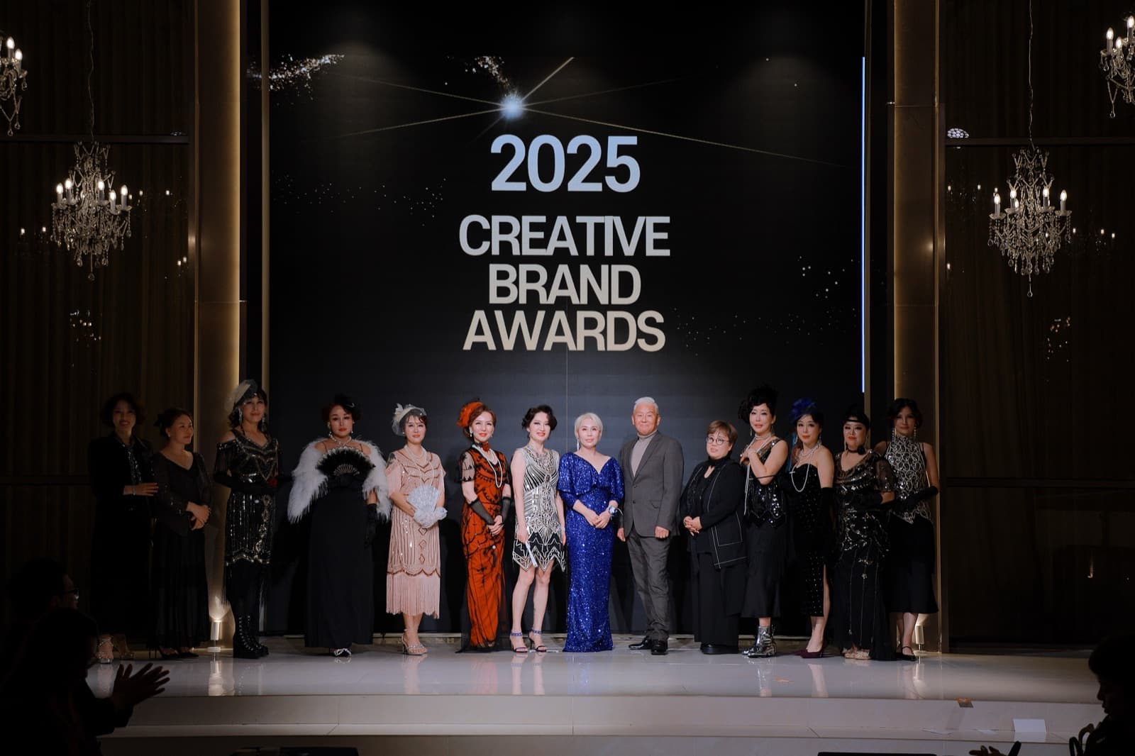 2025 Creative Brand Awards ceremony group photo